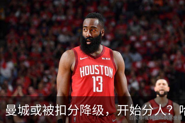 about image