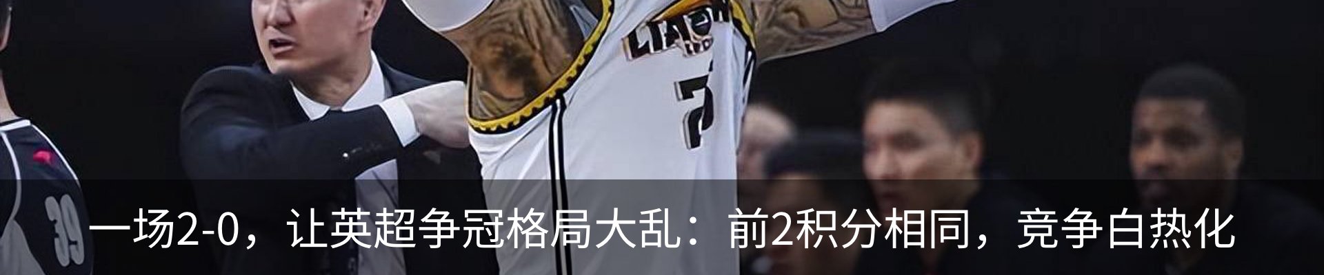 最新动态