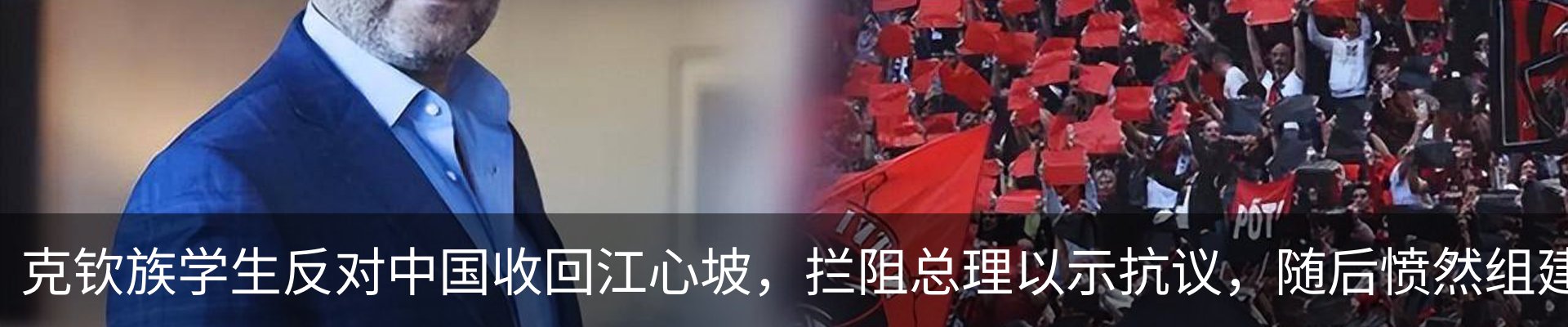 最新动态