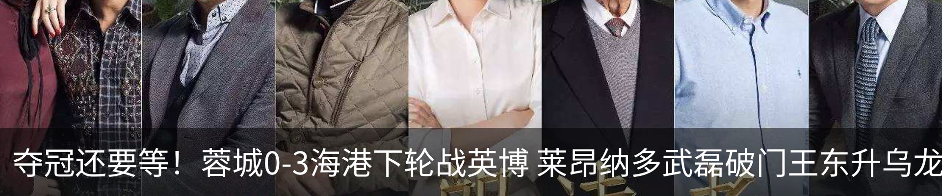 最新动态