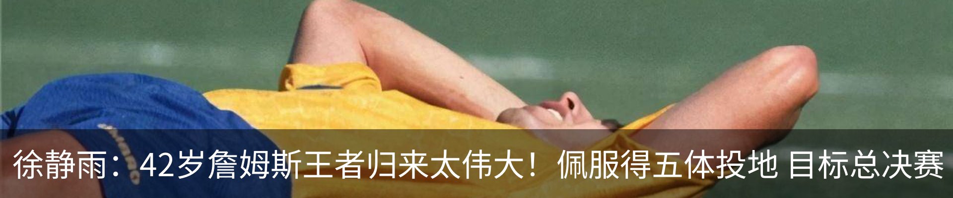 最新动态