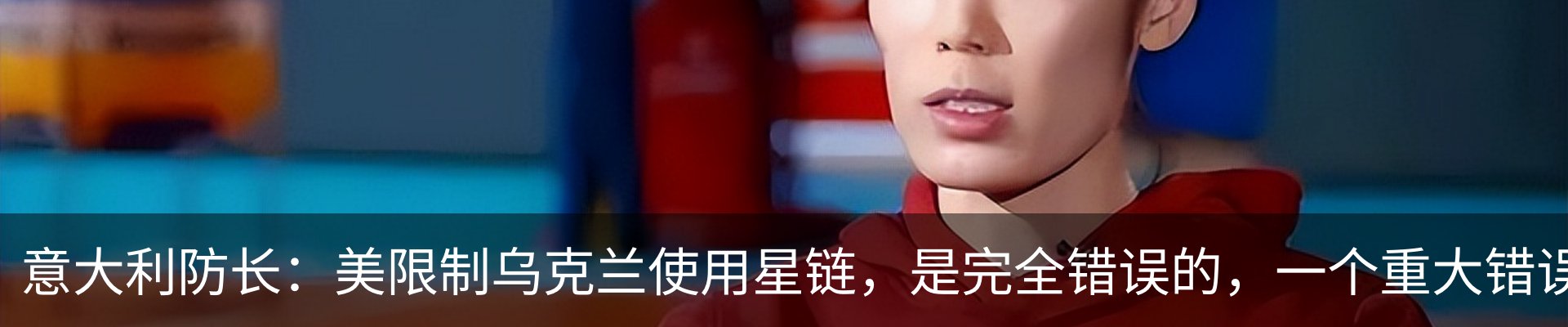 最新动态