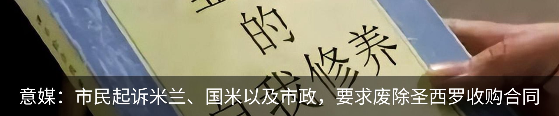 最新动态
