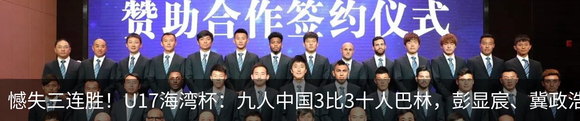 最新动态