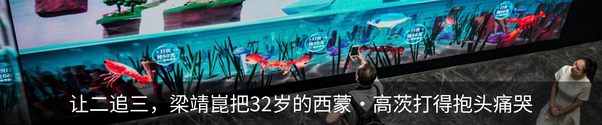 最新动态