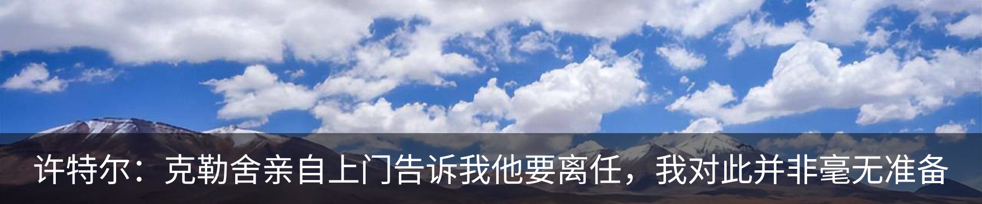 最新动态