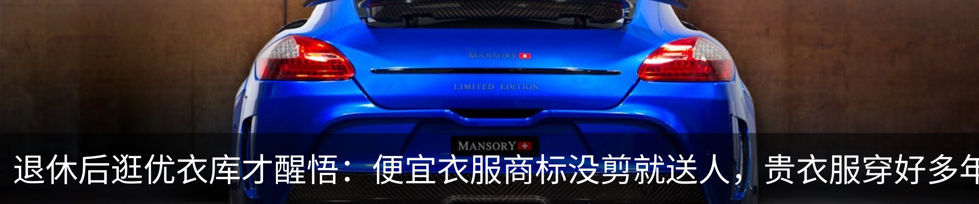最新动态