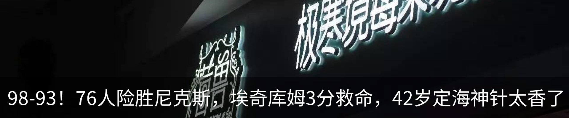 最新动态